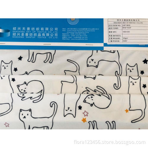 POPULAR CUTE CAT DESIGN JERSEY